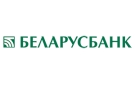Банк Беларусбанк АСБ в Полонечке